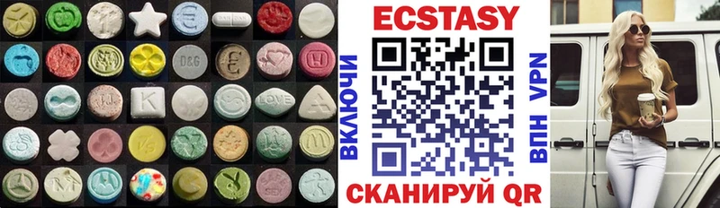 магазин продажи   Балабаново  Экстази Punisher 