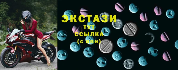 меф Алзамай