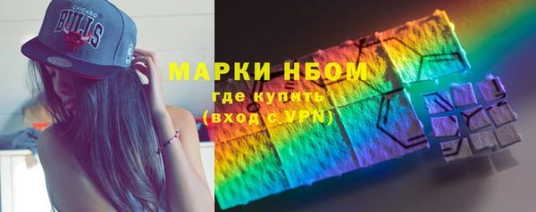 меф Алзамай