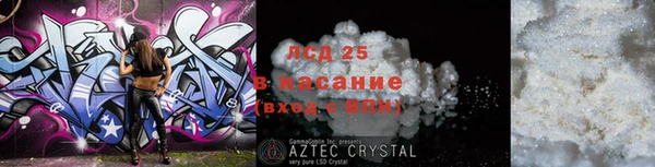 кокаин колумбия Алексин