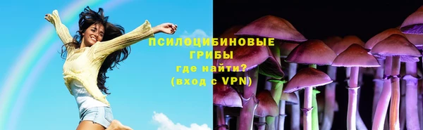 гидропоника Протвино