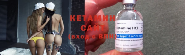 кокаин колумбия Алексин
