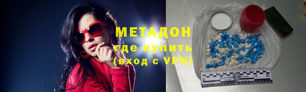 меф Алзамай