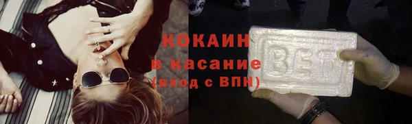 кокаин колумбия Алексин