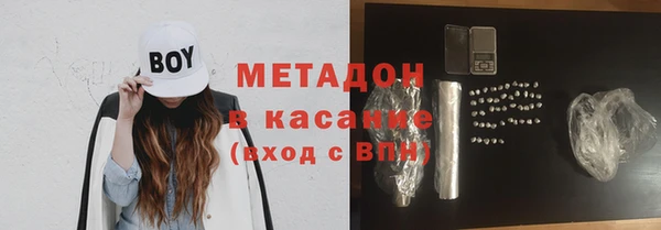 меф Алзамай