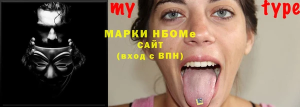 меф Алзамай