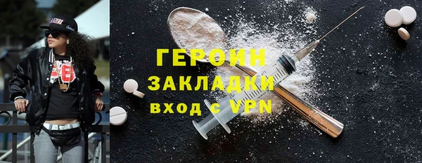 меф Алзамай