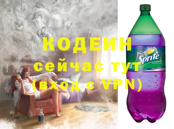 меф Алзамай