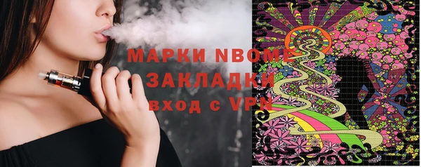 кокаин колумбия Алексин