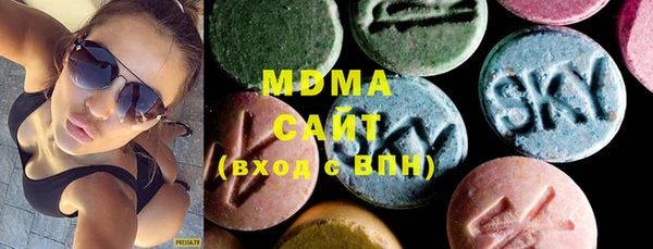 кокаин колумбия Алексин