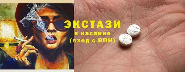 гашик Приозерск