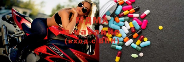 гашик Приозерск