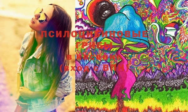 кокаин колумбия Алексин